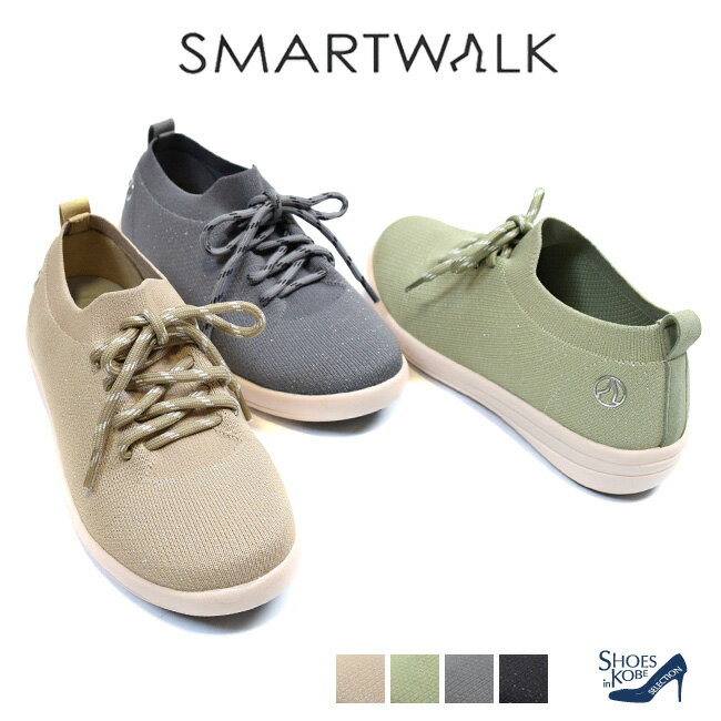 SMART WALK スマートウォ