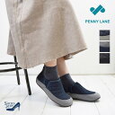 【7日9:59マデ◆10%OFFクーポン】PENNY LANE スリッポン レディース キルティング モックシューズ バイカラー アウトドア ウォーキング ..