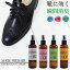 ֡219:59ޥǢ10%OFFݥۡڷ˸۹ݾýץ졼100ml ý 󥽡  ýץ졼 Ȣ  Ȣ ̵ ߥ и ȥ饹 ̷ [foo-sf-100]פ򸫤