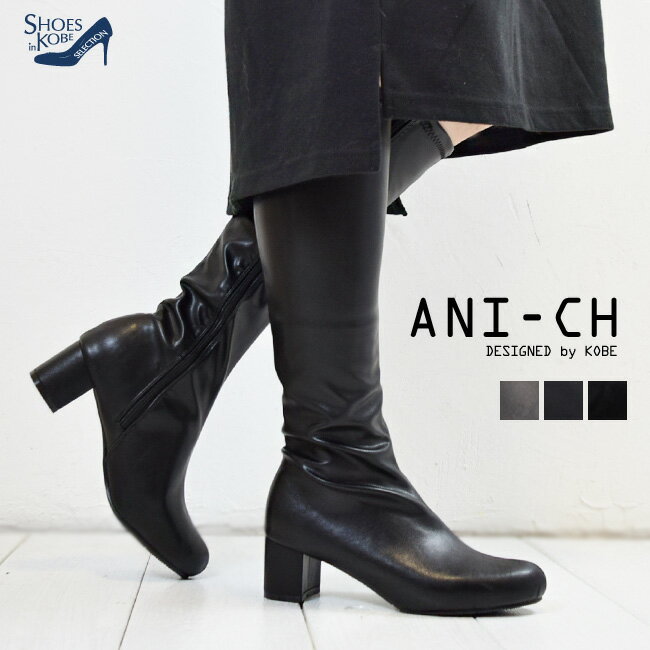   10%OFFN[|  ANI-CH(Gj[`F) u[c fB[X Ou[c `L[q[ XG[h h r H~  5cm[FOO-SM-6780]