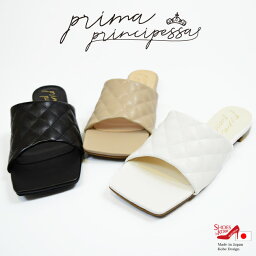 【20時～2h限定20%off＆全商品10%offクーポン】prima principessa プリマプリンチペッサ 日本製 スクエア キルティング サンダル レディース ミュール フラット ぺたんこ 黒 [FOO-SN-2818]