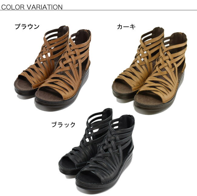 【最大50%offクーポン＆P最大35.5倍】本革 日本製【In Cholje（インコルジェ）】【コンフォートシューズ】思いっきり履きやすい！あみあみデザイン♪グラディエーターサンダル 歩きやすい[FOO-SP-4021]H5.0