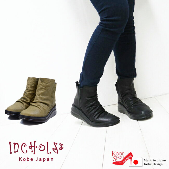    Si10%OFFN[| In Cholje CRWF u[c fB[X {v { V[gu[c RtH[gV[Y TChSA L 3E ₷ ɂ   5cm[FOO-SP-8331]