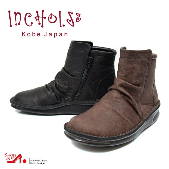 ڴָ10%offݥIn Cholje 󥳥른 ֡ ǥ ܳ  ե 夯 硼ȥ֡ ɥեʡ  3E ⤭䤹ˤ  3cm[FOO-SP-8557]