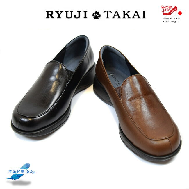    Si10%OFFN[|  RYUJI TAKAI Xb| {v JWA TChSA L 5E  ₷ N` ɂȂ y { 3cm[FOO-SR-67]