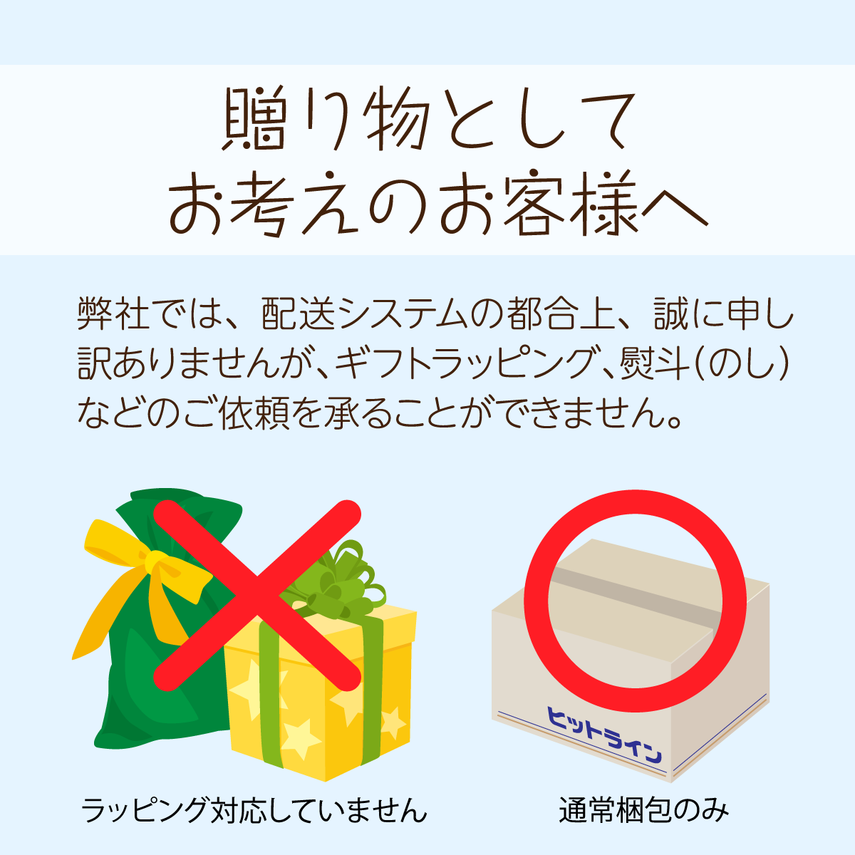 オージーケー技研 ( OGK ) HR-005 子供のせ用ヘッドレスト (こげ茶) 210-01306【返品不可】