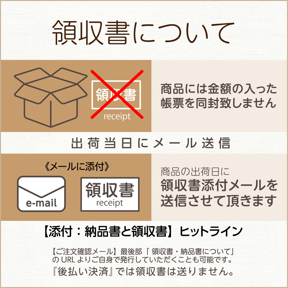 オージーケー技研 ( OGK ) HR-005 子供のせ用ヘッドレスト (こげ茶) 210-01306【返品不可】