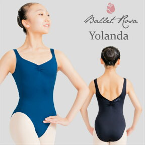 Balletrosa バレエローザアカデミー Yolanda ヨランダ バレエ タンク オーディション レオタード ハイレグ シャープ ジュニア キッズ　大人 コンクール 細見え すっきり