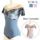 バレエ レオタード 大人 ベロア おしゃれ かわいい 大人かわいい シンプル 袖付き S M L バストカップ付き