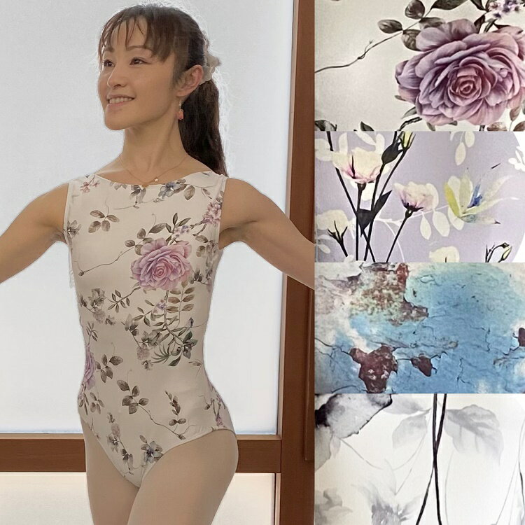 楽天市場】バレエ レオタード 花柄 大人の通販 楽天市場】バレエ レオタード 花柄 大人の通販