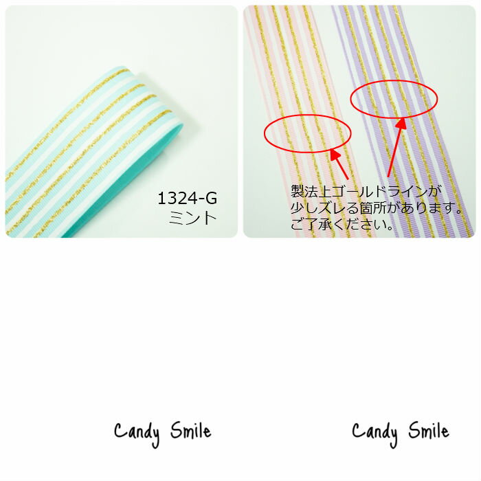 ����������ܥ󡡥ܡ�����������ɥ饤��38mm