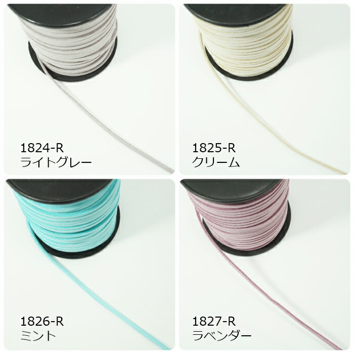 �ե������쥶������2mm