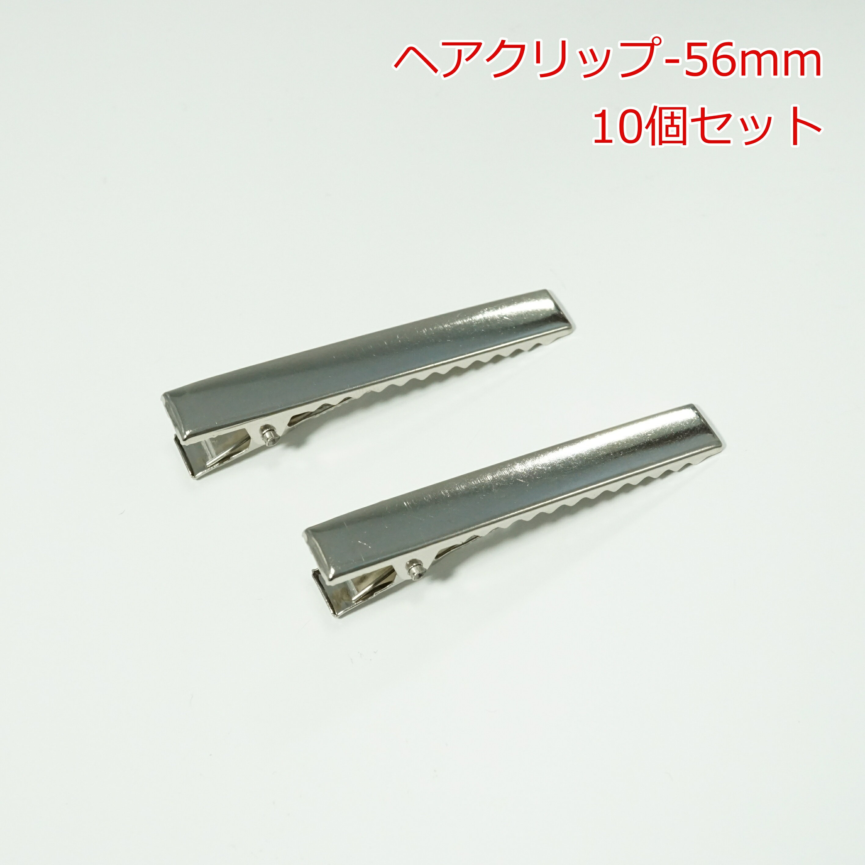 إå-56mm10ĥåȡ1Ĥ17ߡǹˡ