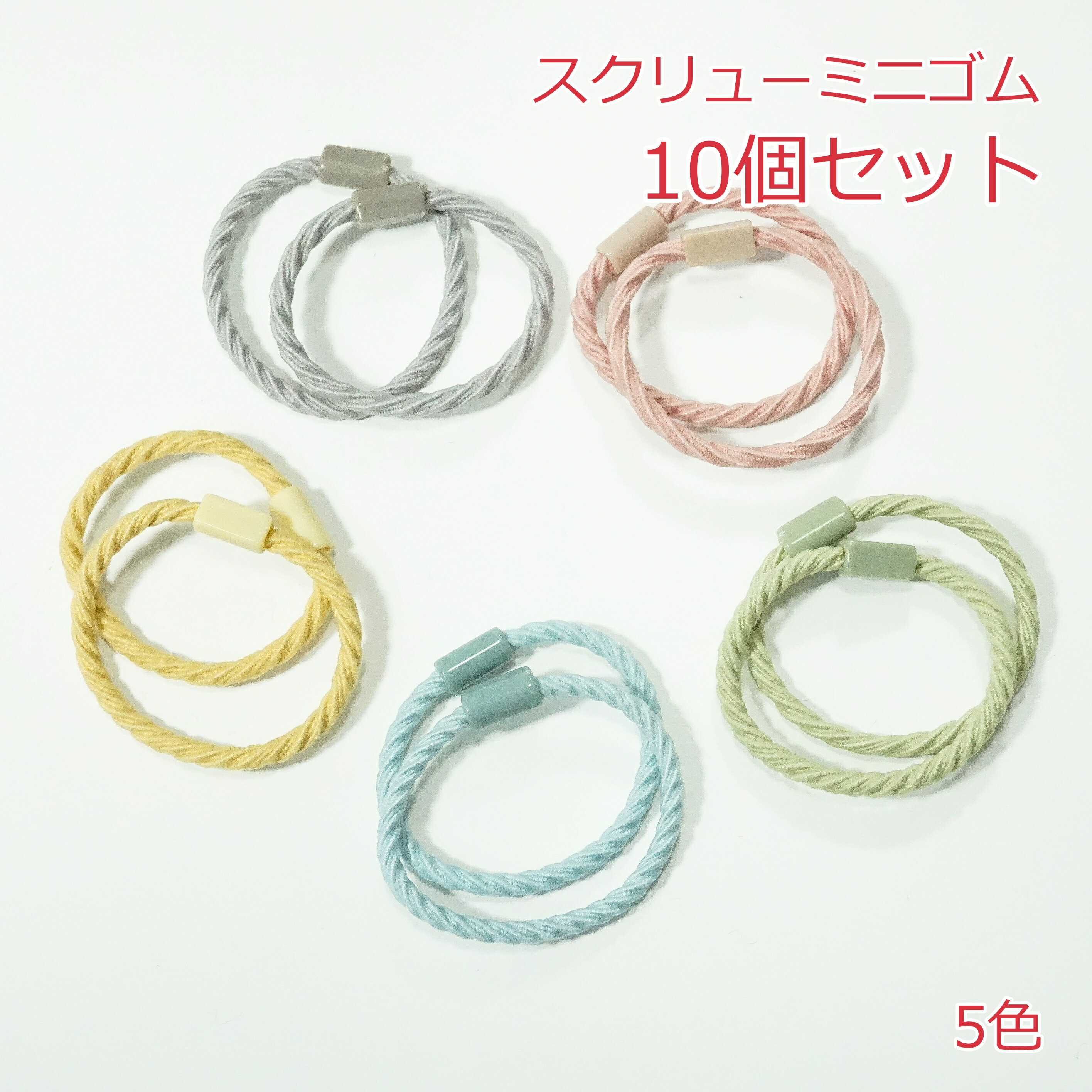 Candy Smile ŷԾŹ㤨֥塼ߥ˥10ġۡפβǤʤ100ߤˤʤޤ