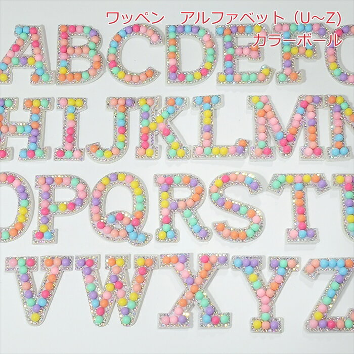 ��åڥ� ����ե��٥åȡ�U��Z�ˡ� ���顼�ܡ���