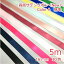 ξ̥ƥܥ̵ϡ16mm 5mColor A (NewС)