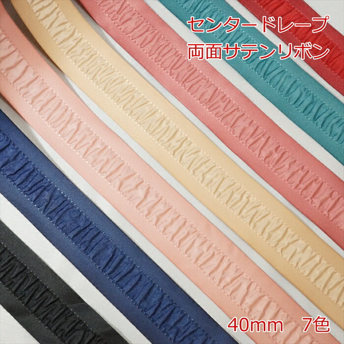 Candy Smile ŷԾŹ㤨ξ̥ƥܥ󡡥󥿡ɥ졼ס40mmפβǤʤ170ߤˤʤޤ