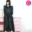 ブラックキャルティエメイド服【送料無料】コスプレ/大きいサイズ/ロング丈/クラシカル