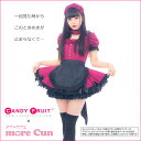 秋葉原のメイドカフェで実際に使用されてるメイド服です♪morecunオリジナルメイド服 レディース 半袖 ボルドー ピンク M,XLサイズ