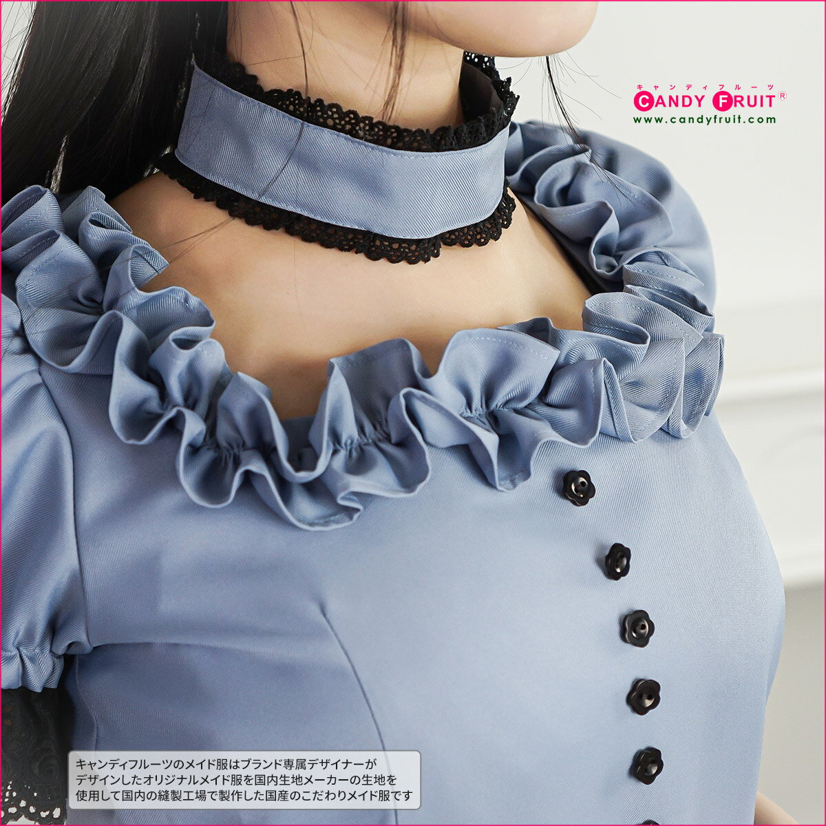 メイド New Arrival 服 大きいサイズ 半袖 コスプレ 高級 本格 カフェ 制服 Xlサイズ ブルーグレー メイド服のキャンディフルーツ M メイド服 ベルフィーユメイド服 グレー レディース 青