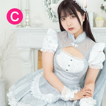 メイド服 セクシー 可愛い ミニ丈 眠眠メイド服 レディース 半袖 グレー チャイナ Mサイズ