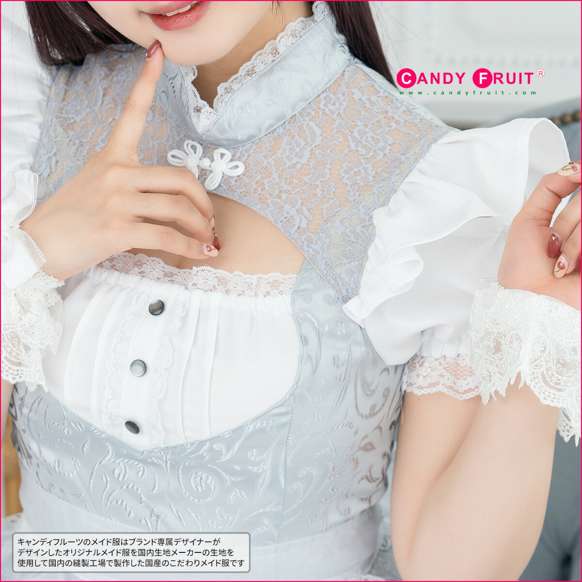 メイド服 セクシー 可愛い ミニ丈 眠眠メイド服 レディース 半袖 グレー チャイナ Mサイズ
