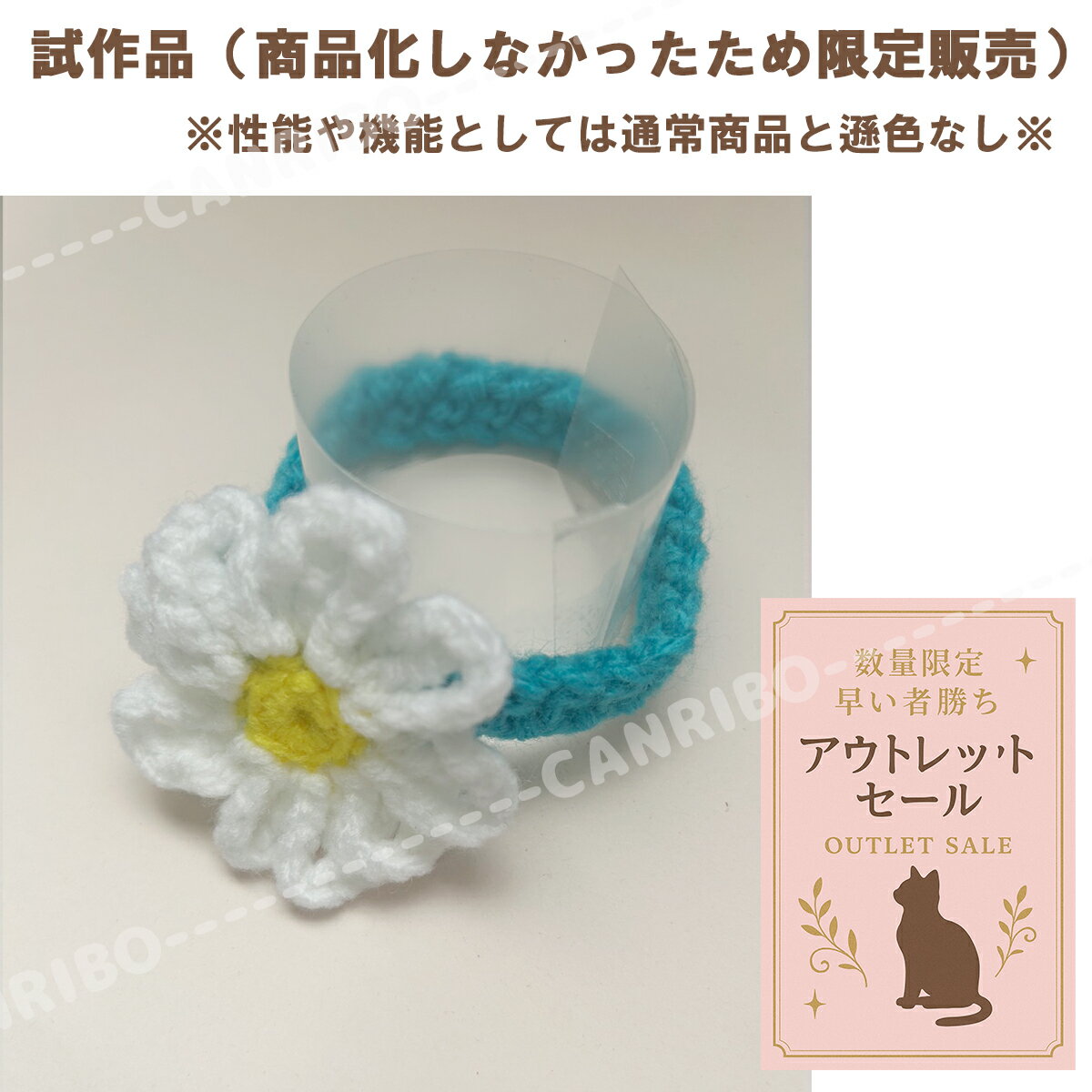 猫首輪猫用猫用首輪猫首輪子猫~成猫...