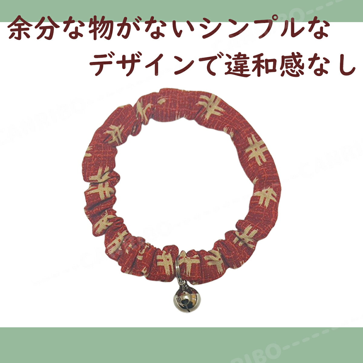 【送料無料】手作り 猫 首輪【シンプルシュシュ首輪 井桁絣（いげたがすり）シルバ...