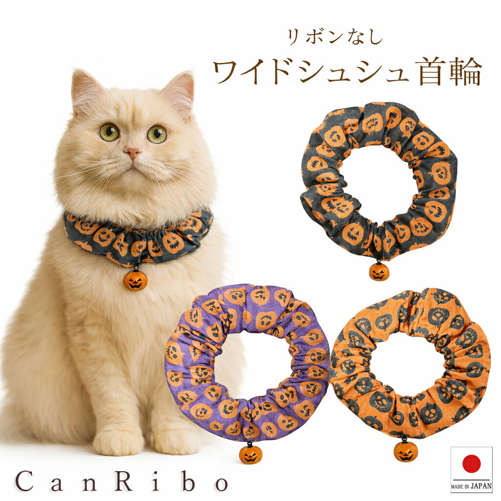 商品画像3