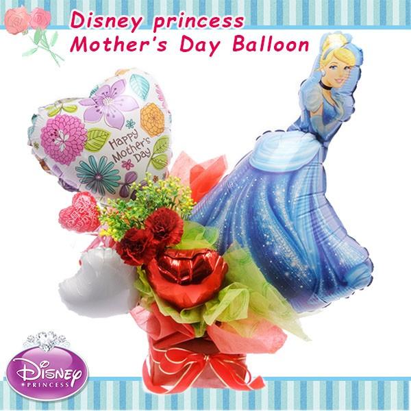 母の日向け バルーンアレンジメント Disneyプリンセス シンデレラ
