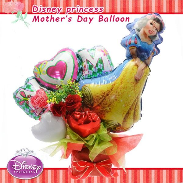 母の日向け バルーンアレンジメント Disneyプリンセス 白雪姫