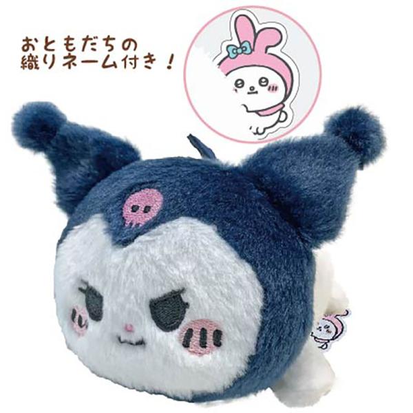 楽天市場】ちいかわ サンリオ(ぬいぐるみ・人形|おもちゃ)の通販 楽天市場】ちいかわ サンリオ(ぬいぐるみ・人形|おもちゃ)の通販