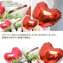 追加オプション「ネームリボン」 バルーン電報 結婚祝い バルーンギフト