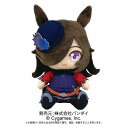 ウマ娘 プリティーダービー】Chibiぬいぐるみ ライスシャワー 2665 バンダイ Cygames