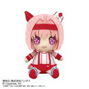 ウマ娘 プリティーダービー Chibiぬいぐるみ ハルウララ 2906 バンダイ Cygames