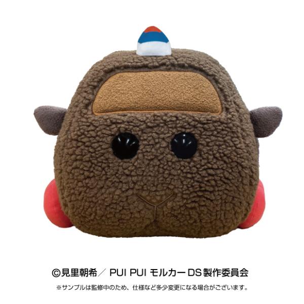 プイプイモルカーぬいぐるみ(３体セット) 大人気 PUI PUI モルカー ぬいぐるみ 3体セット - メルカリ