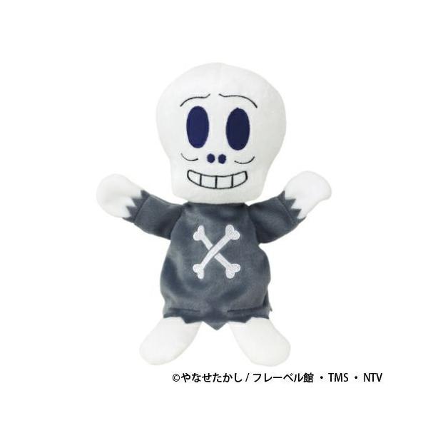 アンパンマンシリーズ　ホラーマン　ハンドパペット　ぬいぐるみ　人形　絵本　幼稚園　やなせたかし　吉徳　182510