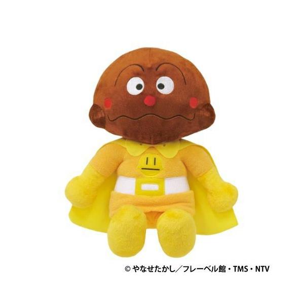 かわいいUFOバルーン付き 抱き人形 ぬいぐるみ アンパンマンシリーズ カレーパンパン 182711 吉徳