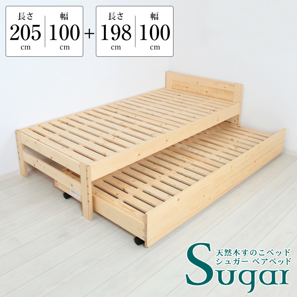 ƻҥ٥å ڥ٥å ʥ٥å ̲ Τ٥å    ŷ Τ٥å Sugar 奬 󥰥 Ѳٽ 250kg   Τ