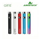 CBD バッテリー airis Vertex アトマイザー ベポライザー 510 規格 350mAH airistech PEN 電子タバコ 充電式 デバイス アトマイザー wax 初心者 セット キット airistech エアリステック コンパクト ペン 型 vape ベイプ