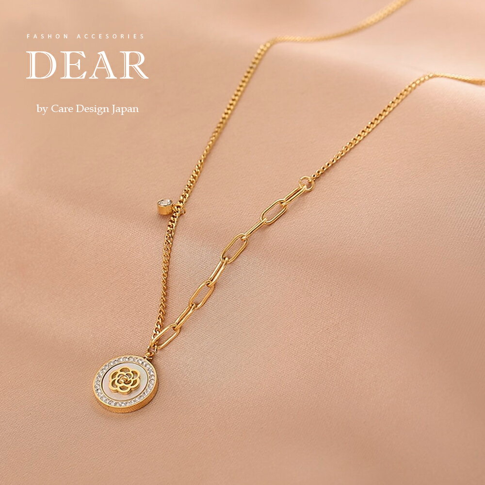 【送料無料】2021年 Dear高品質 ネックレス 人気 花 薔薇 ゴールド エレガント プレゼント 彼女 お洒落 流行 ファッション 個性的 可愛い パーティー 2次会 結婚式 ジュエリー ビジネス オフィス 普段使いのサムネイル