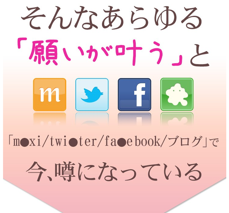 thum3