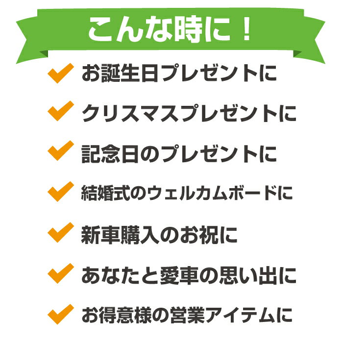 車好き 彼氏 プレゼント ナンバープレート付き車イラスト トヨタ ハリアー 2代目acu Mcu Gsu3 車 イラスト 版 新品本物 グルービー Toyota グッズ アクセサリー ギフト 祝い パーツ 納車 かっこいい おしゃれ カスタム アート Harrier