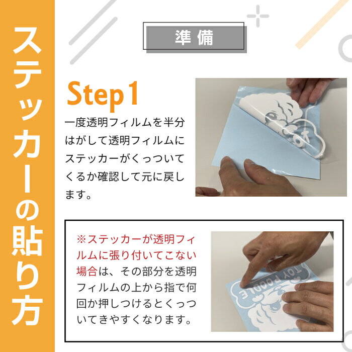 赤ちゃん子供乗ってますステッカー女の子おしゃぶりハローbabyincarベビーインカーかわいいおしゃれ車ブランドシールおもしろグッズ防水エンブレムアクセサリーブランド雑貨