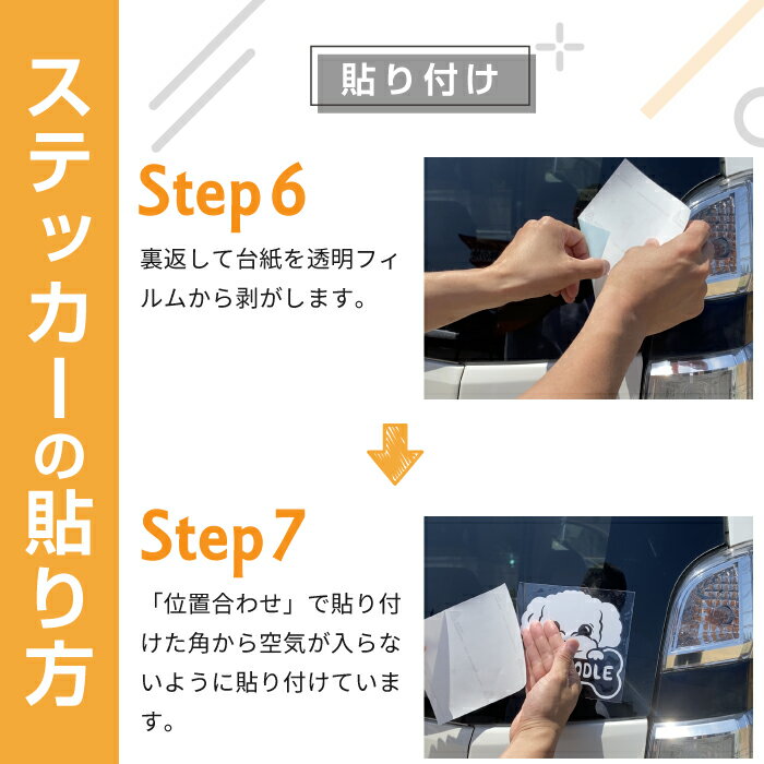 赤ちゃん子供乗ってますステッカー女の子おしゃぶりハローbabyincarベビーインカーかわいいおしゃれ車ブランドシールおもしろグッズ防水エンブレムアクセサリーブランド雑貨