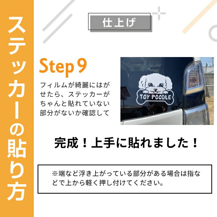 赤ちゃん子供乗ってますステッカー女の子おしゃぶりハローbabyincarベビーインカーかわいいおしゃれ車ブランドシールおもしろグッズ防水エンブレムアクセサリーブランド雑貨