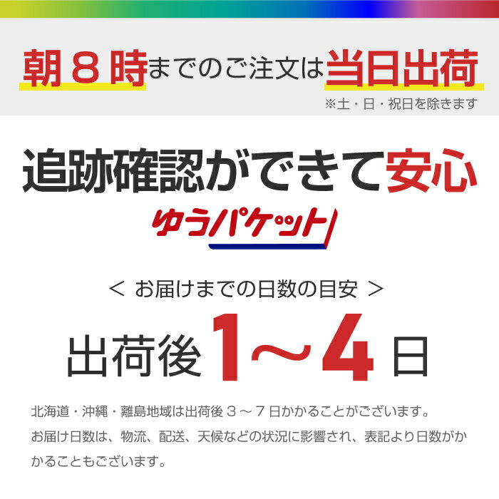 赤ちゃん子供乗ってますステッカー女の子おしゃぶりハローbabyincarベビーインカーかわいいおしゃれ車ブランドシールおもしろグッズ防水エンブレムアクセサリーブランド雑貨