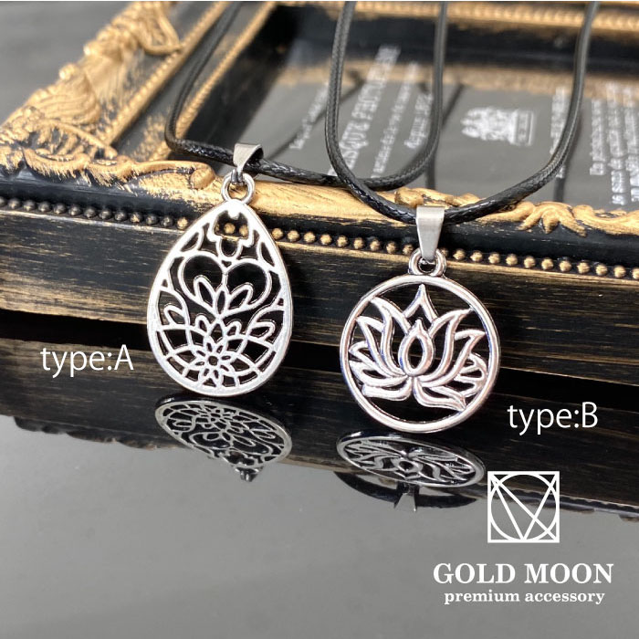 開運 厄除け 蓮 ハス 蓮華 ロータス お守り アクセサリー ネックレス 魔除け 健康 幸せ 幸運 愛 金運 運気 アップ おしゃれ シンプル かわいい プレゼ...