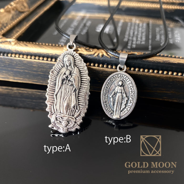 開運 厄除け 聖母 マリア キリスト 教 お守り アクセサリー ネックレス 魔除け 金運 おしゃれ メキシコ アメリカ ギャング チカーノ ルード系 プレゼント...