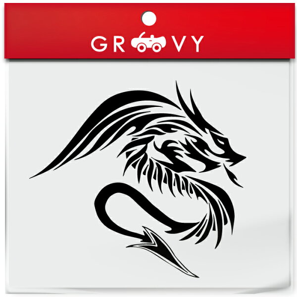 エンブレム Dragon みんな探してる人気モノ エンブレム Dragon 車 バイク エンブレム Dragon みんな探してる人気モノ エンブレム Dragon 車 バイク